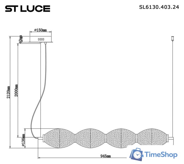 Припотолочная люстра ST Luce SL6130.403.24 - Изображение №7 — Интернет-магазин Time-Shop