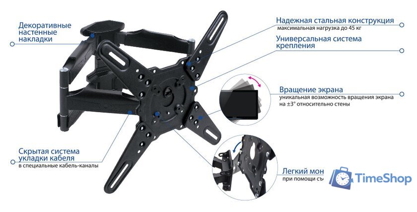 Кронштейн для телевизора Kromax ATLANTIS-45 (темно-серый) - Изображение №4 — Интернет-магазин Time-Shop