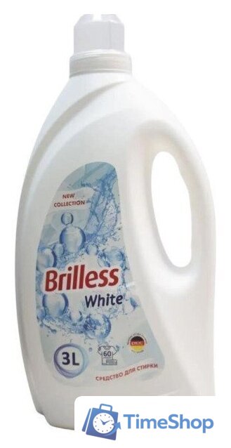 Гель для стирки Brilless White 3 л - Изображение №1 — Интернет-магазин Time-Shop