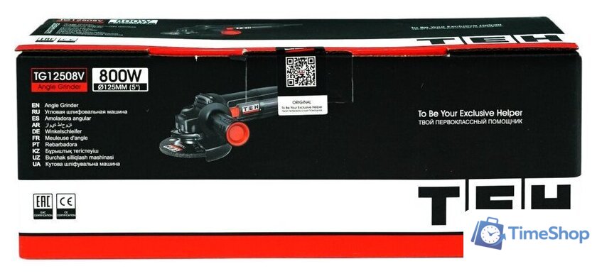 Угловая шлифмашина TEH TG12508V - Изображение №14 — Интернет-магазин Time-Shop