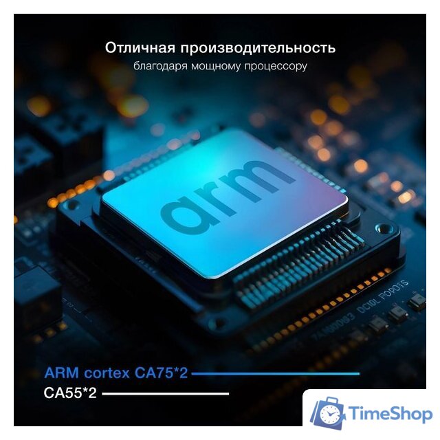 Телевизор Hyundai H-LED50BU7100 - Изображение №6 — Интернет-магазин Time-Shop