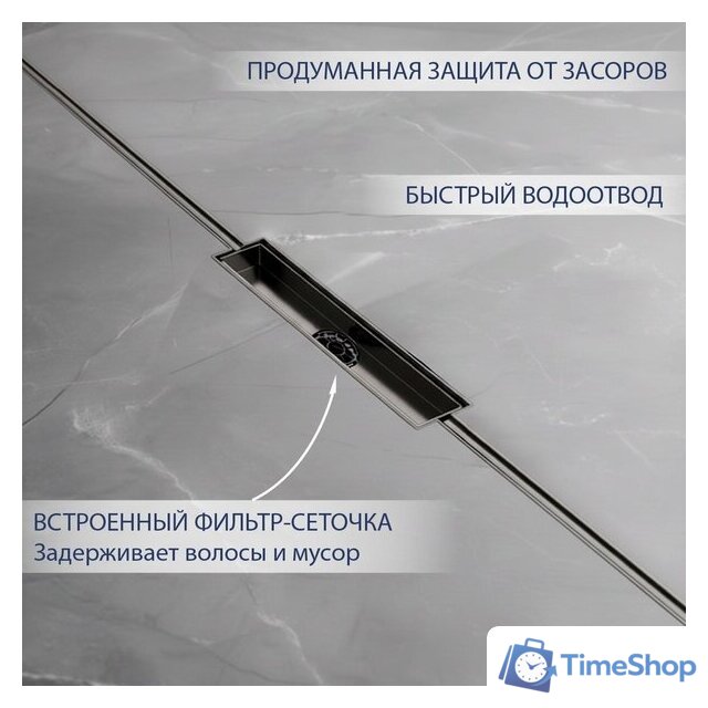 Трап/канал Lauter 21010-Q5GM 2000x18 (оружейная сталь) - Изображение №3 — Интернет-магазин Time-Shop