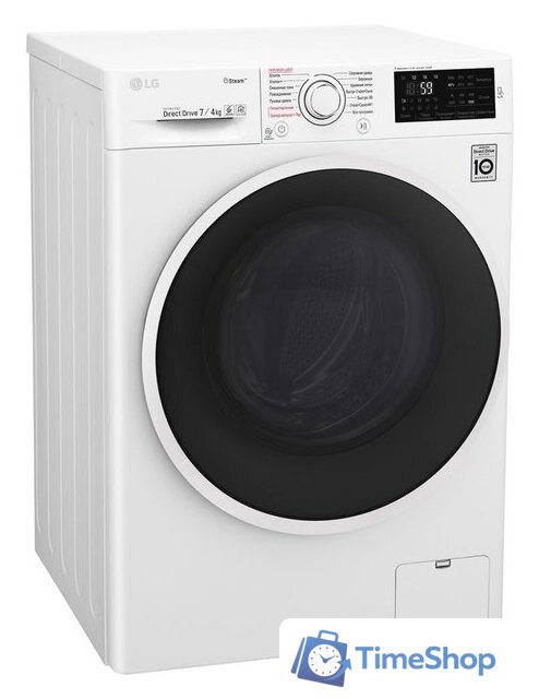 Стирально-сушильная машина LG F2J6HG0W - Изображение №3 — Интернет-магазин Time-Shop