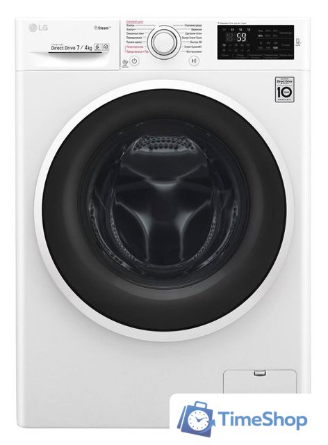 Стирально-сушильная машина LG F2J6HG0W - Изображение №1 — Интернет-магазин Time-Shop