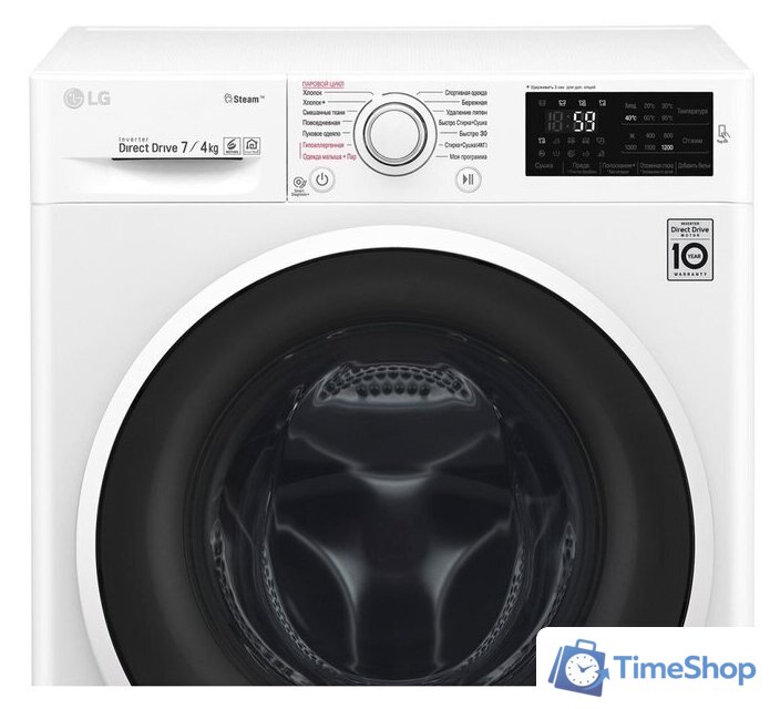 Стирально-сушильная машина LG F2J6HG0W - Изображение №2 — Интернет-магазин Time-Shop
