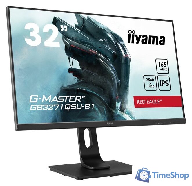 Игровой монитор iiyama G-Master Red Eagle GB3271QSU-B1 - Изображение №9 — Интернет-магазин Time-Shop