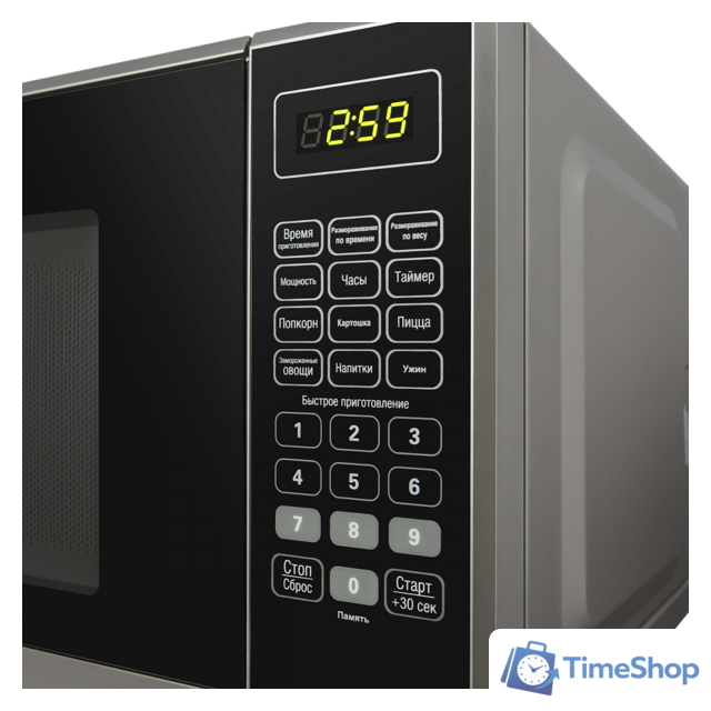 Микроволновая печь MAUNFELD MFSMO.20.7SGB - Изображение №4 — Интернет-магазин Time-Shop
