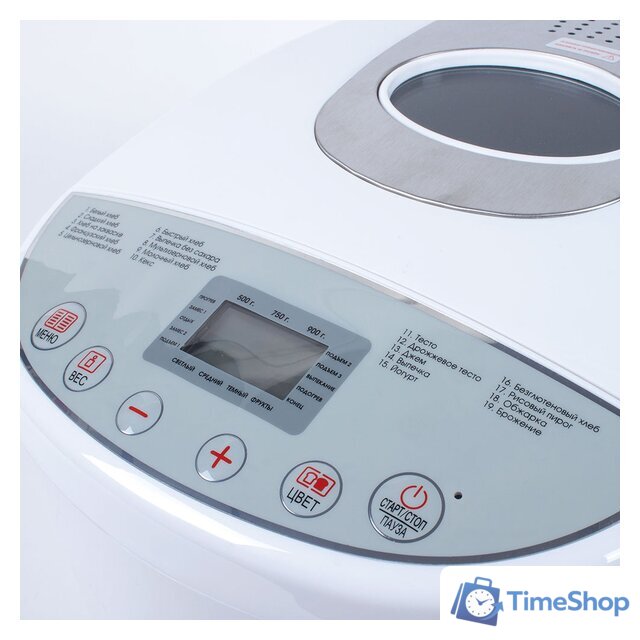 Хлебопечка Endever SkyLine MB-51 - Изображение №2 — Интернет-магазин Time-Shop
