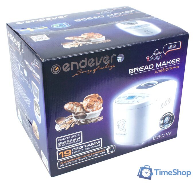 Хлебопечка Endever SkyLine MB-51 - Изображение №7 — Интернет-магазин Time-Shop