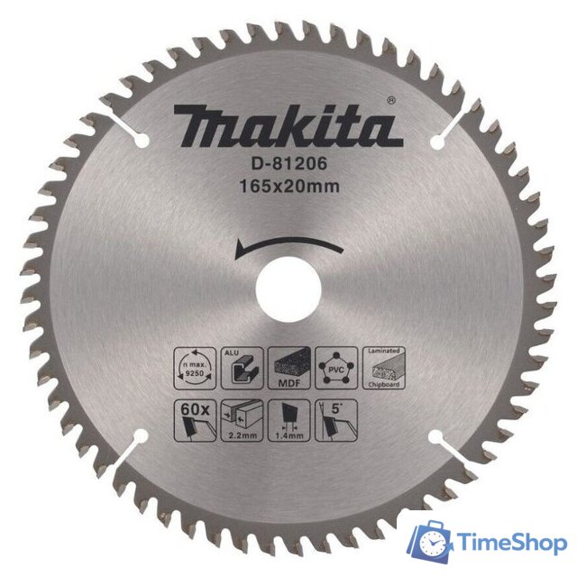 Пильный диск Makita D-81234 - Изображение №1 — Интернет-магазин Time-Shop