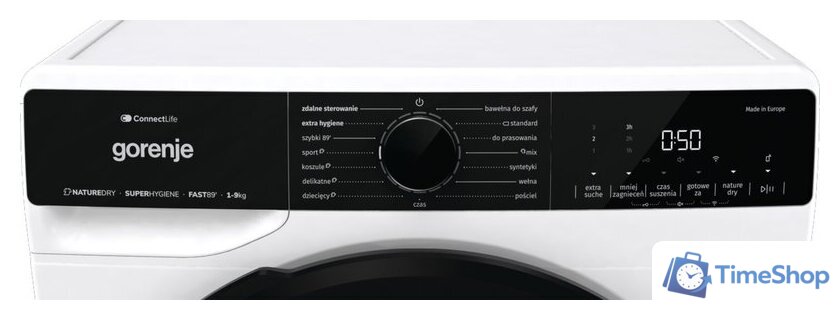 Сушильная машина Gorenje DPNA92WIFI/PL - Изображение №15 — Интернет-магазин Time-Shop