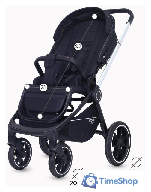 Универсальная коляска Rant MOWbaby Zoom PU (2 в 1, silver black) - Изображение №16 — Интернет-магазин Time-Shop