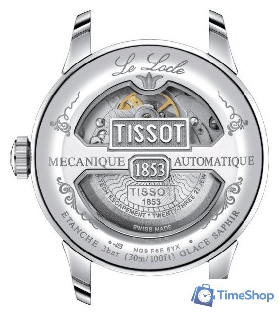 Наручные часы Tissot Le Locle Powermatic 80 T006.407.11.043.00 - Изображение №2 — Интернет-магазин Time-Shop