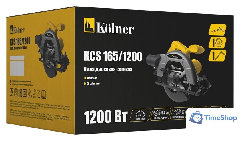 Дисковая (циркулярная) пила Kolner KCS 165/1200 - Изображение №6 — Интернет-магазин Time-Shop