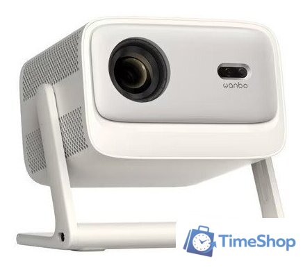 Проектор Wanbo Vali 1 Pro (бежевый) - Изображение №1 — Интернет-магазин Time-Shop