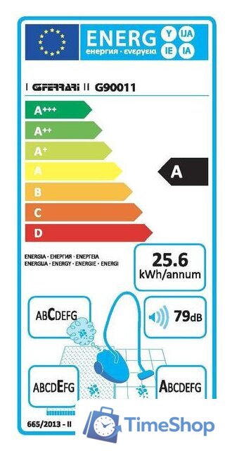 Пылесос G3Ferrari Pulisco G90011 - Изображение №11 — Интернет-магазин Time-Shop