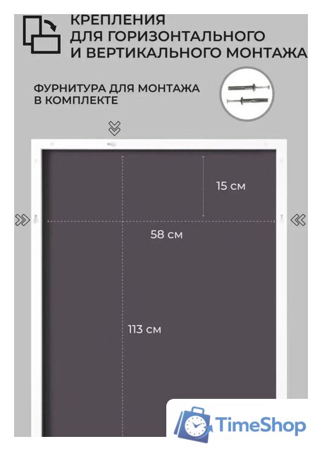 Зеркало EMZE Line 115x60 LINE.115.60.BEL (белый) - Изображение №5 — Интернет-магазин Time-Shop