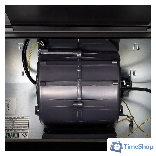 Кухонная вытяжка Hietzel CHV 6029M BL - Изображение №10 — Интернет-магазин Time-Shop