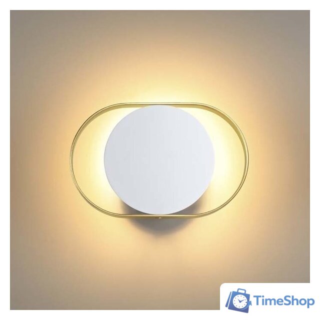 Бра Odeon Light Mondy 4246/7WW - Изображение №2 — Интернет-магазин Time-Shop