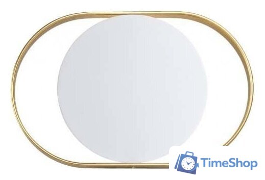 Бра Odeon Light Mondy 4246/7WW - Изображение №1 — Интернет-магазин Time-Shop