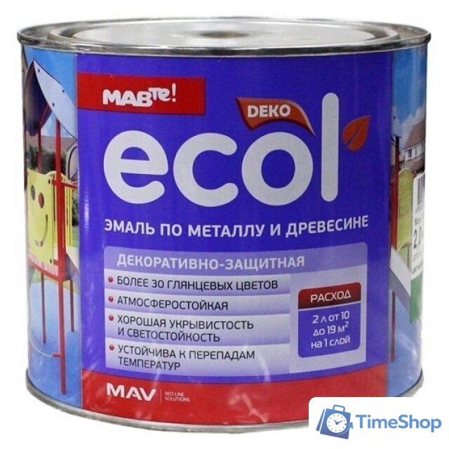 Эмаль Ecol ПФ-115 10л (лимонный) - Изображение №1 — Интернет-магазин Time-Shop