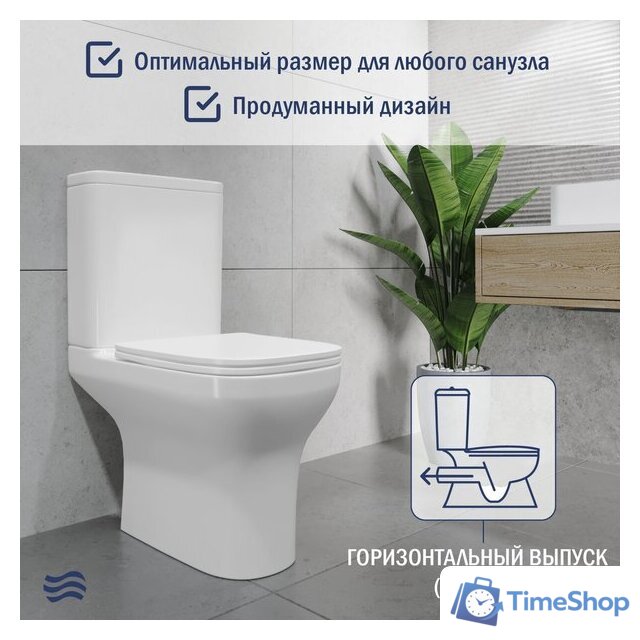 Унитаз напольный Lauter W236 2110236 - Изображение №5 — Интернет-магазин Time-Shop