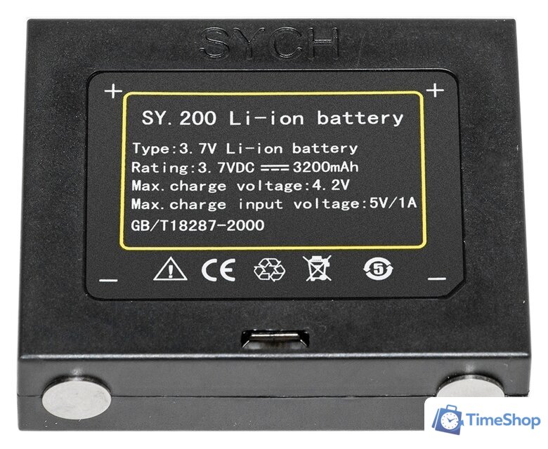 Лазерный нивелир ADA Instruments 3D Liner 4V Green - Изображение №6 — Интернет-магазин Time-Shop
