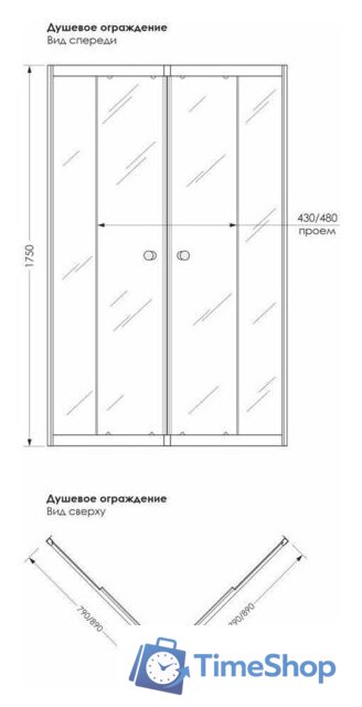 Душевой уголок Метакам Universal Black 80x80 KKS_013566 (прозрачное стекло) - Изображение №5 — Интернет-магазин Time-Shop
