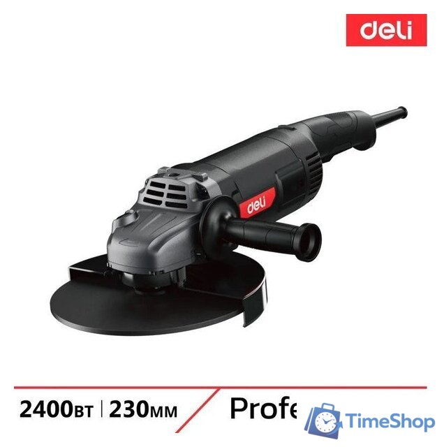 Угловая шлифмашина Deli DE-JM230-2E - Изображение №1 — Интернет-магазин Time-Shop