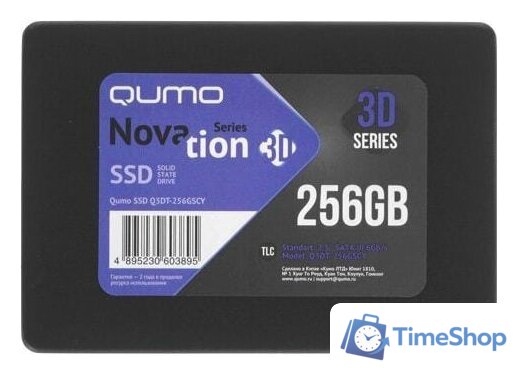 SSD QUMO Novation 3D TLC 256GB Q3DT-256GSCY - Изображение №1 — Интернет-магазин Time-Shop