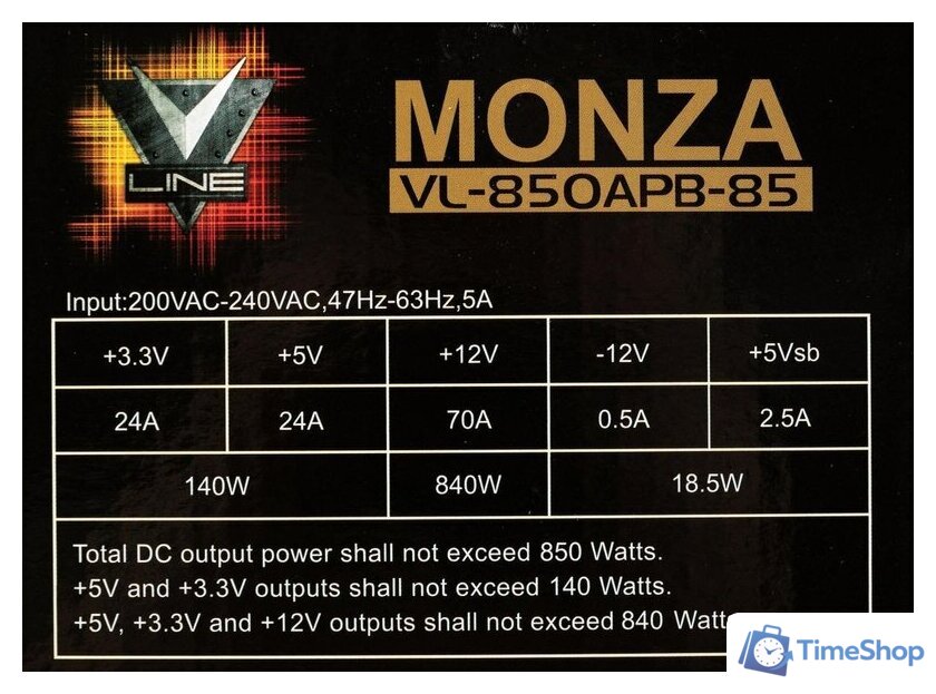 Блок питания Formula V-Line Monza VL-850APB-85 - Изображение №7 — Интернет-магазин Time-Shop