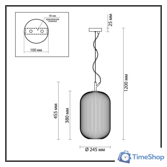 Подвесная люстра Odeon Light Roofi 4752/1 - Изображение №2 — Интернет-магазин Time-Shop