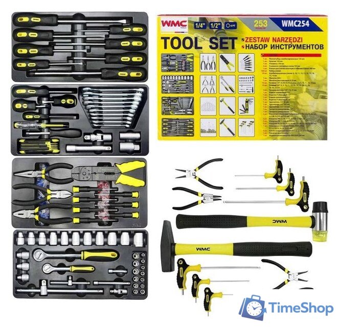 Универсальный набор инструментов WMC Tools 254 (58824) - Изображение №1 — Интернет-магазин Time-Shop
