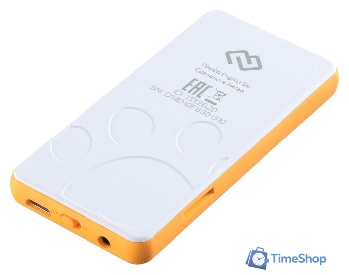 Плеер MP3 Digma S4 8GB (белый/оранжевый) - Изображение №4 — Интернет-магазин Time-Shop