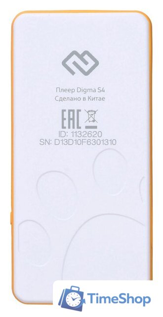 Плеер MP3 Digma S4 8GB (белый/оранжевый) - Изображение №3 — Интернет-магазин Time-Shop