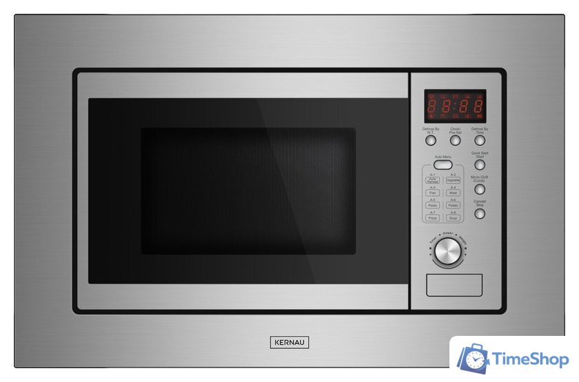 Микроволновая печь Kernau KMO 203 G X - Изображение №1 — Интернет-магазин Time-Shop