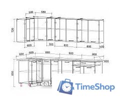Готовая кухня Интерлиния Мила Лайт 1.2x2.5 (бетон лайт/антрацит/опал светлый) - Изображение №5 — Интернет-магазин Time-Shop