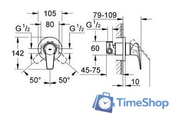 Смеситель Grohe BauFlow 29046000 - Изображение №2 — Интернет-магазин Time-Shop