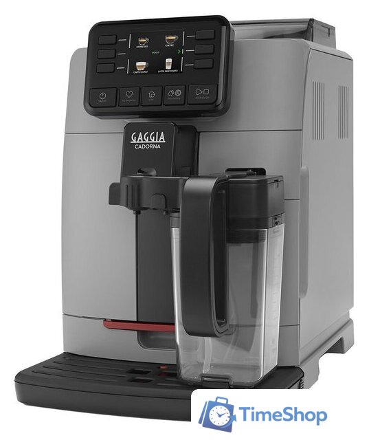 Кофемашина Gaggia Cadorna Prestige 5603/40 (Moonlight grey) - Изображение №1 — Интернет-магазин Time-Shop