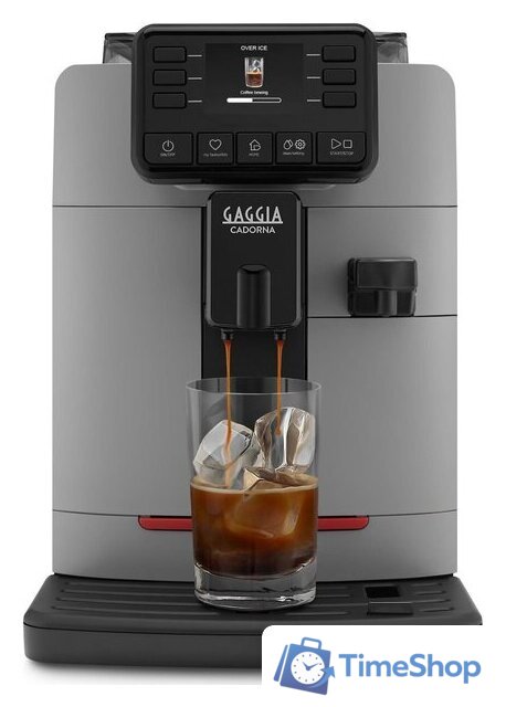 Кофемашина Gaggia Cadorna Prestige 5603/40 (Moonlight grey) - Изображение №2 — Интернет-магазин Time-Shop