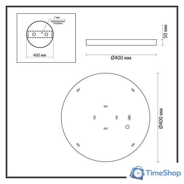 Бра Odeon Light Bergi 5064/30L - Изображение №2 — Интернет-магазин Time-Shop