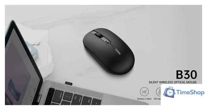 Мышь Rapoo B30 (черный) - Изображение №6 — Интернет-магазин Time-Shop