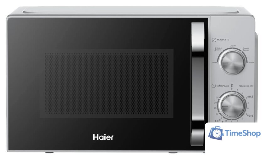 Микроволновая печь Haier HMB-MM208SA - Изображение №1 — Интернет-магазин Time-Shop