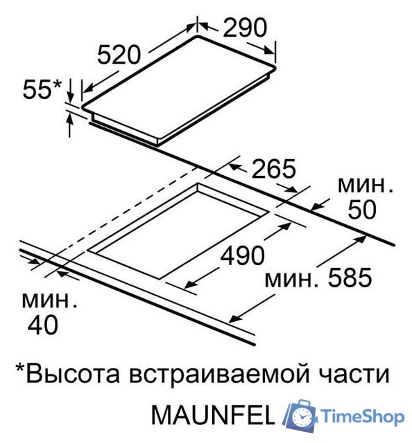 Варочная панель MAUNFELD CVI292S2BWH Inverter - Изображение №8 — Интернет-магазин Time-Shop