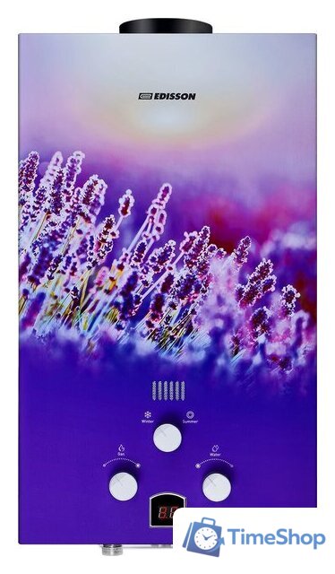Газовая колонка Edisson E 20 GD (лаванда) - Изображение №1 — Интернет-магазин Time-Shop