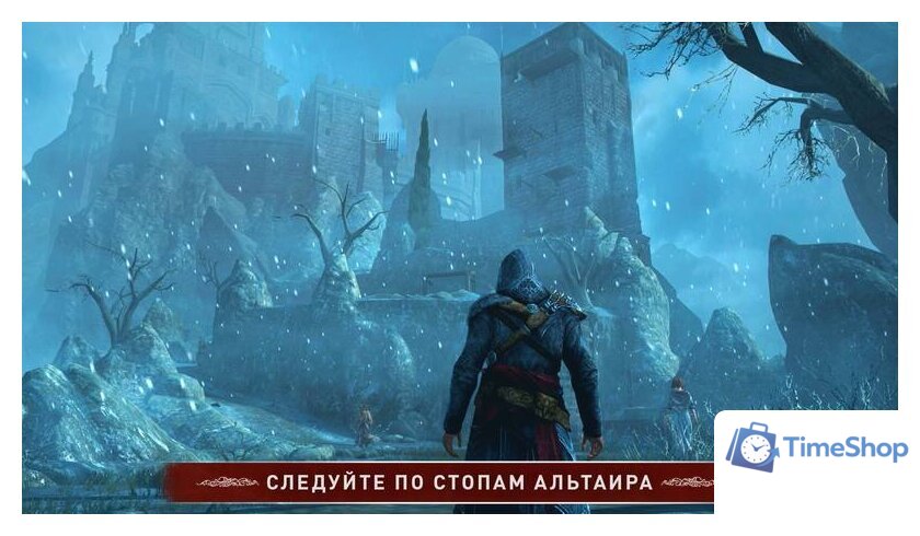  Assassin’s Creed: Эцио Аудиторе. Коллекция для Nintendo Switch - Изображение №7 — Интернет-магазин Time-Shop