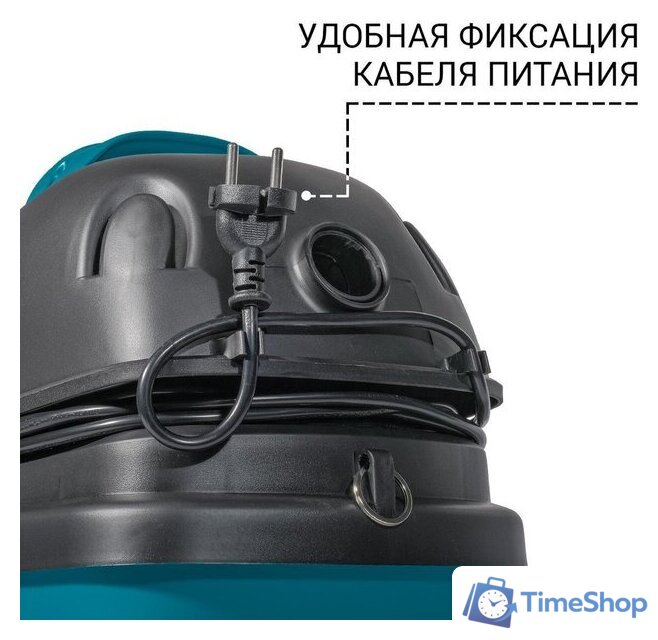 Пылесос Bort BSS-1212 - Изображение №5 — Интернет-магазин Time-Shop