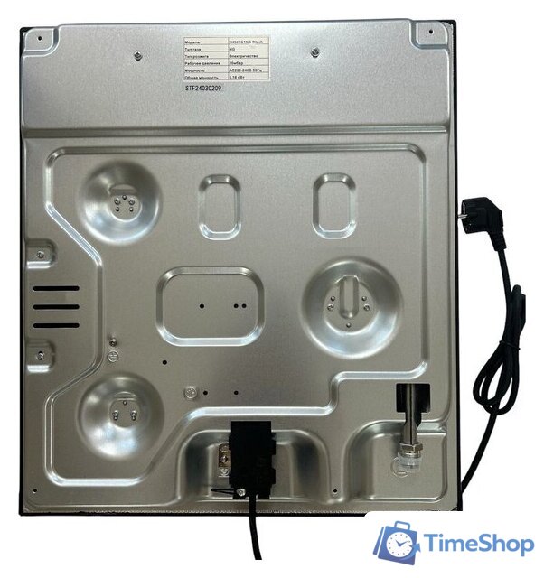 Варочная панель Schtoff H4501C15IS Black - Изображение №3 — Интернет-магазин Time-Shop