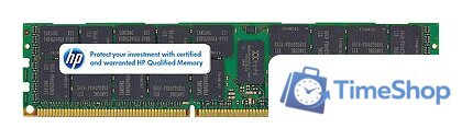 Оперативная память HP 16GB DDR3 PC3-12800 (713985-B21) - Изображение №1 — Интернет-магазин Time-Shop