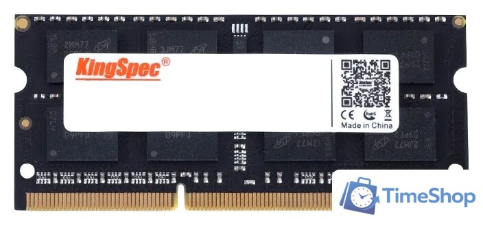 Оперативная память KingSpec 8ГБ DDR3 SODIMM 1600 МГц KS1600D3N13508G - Изображение №1 — Интернет-магазин Time-Shop